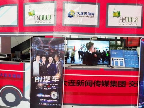 爆料新鲜视频大全最新版,新鲜视频大全精彩瞬间大盘点