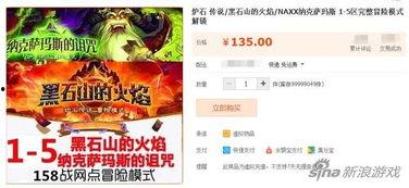 最新豪华版卡包爆料,全新爆料揭示神秘卡牌与策略变革