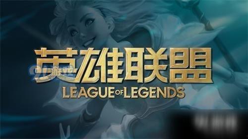 lol转会期最新爆料,神秘爆料揭示战队新阵容