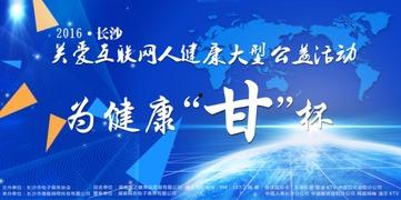 最新顺网活动爆料新闻,惊喜福利来袭，玩家狂欢盛宴即将开启！