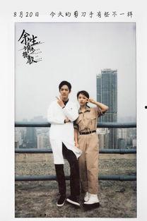 小宝爆料肖战视频大全最新,小宝爆料，精彩瞬间大盘点