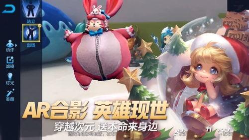 蔡文姬皮肤最新爆料视频,古风韵味与现代科技完美融合