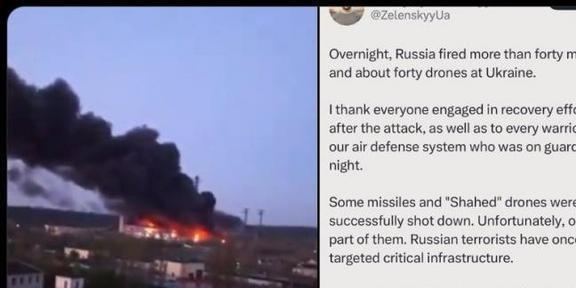 乌俄冲突热点爆料最新消息,战局突变，多方势力动态解析