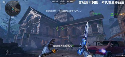 手游cf最新爆料生化,生化模式惊悚升级，全新生成机制揭秘